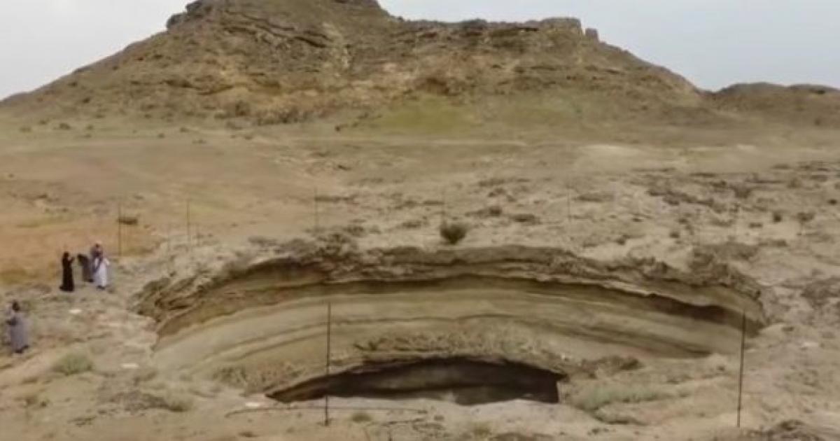 مسكن الجن.. تعرّف على القصة الكاملة لـ 