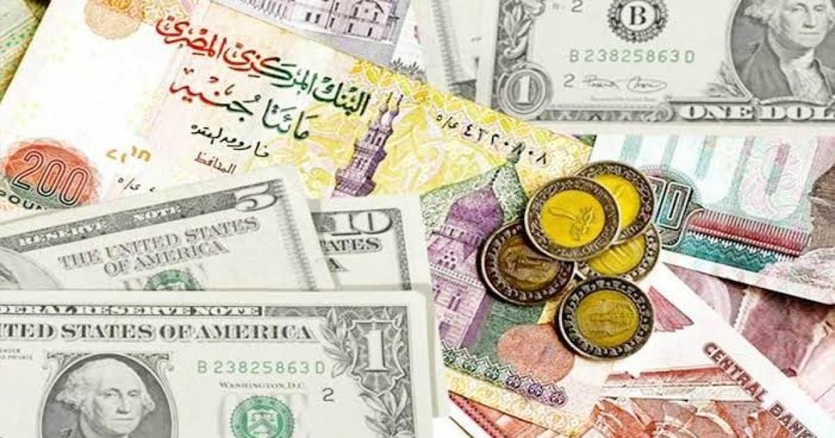 انهيار جديد لقيمة الجنيه المصري أمام الدولار في السوق السوداء