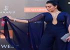 الفنانة ميرهان حسين