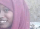 سماح