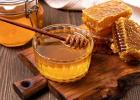 عسل القنطور