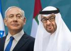 محمد بن زايد وبنيامين نتنياهو