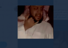 المتحرش