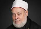 علي جمعة