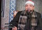 خطأ لغوي