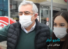 المواطن وابنته
