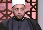 الدكتور رمضان عبد الرازق