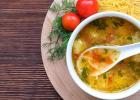 شوربة