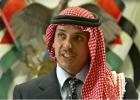 الأمير حمزة بن الحسين