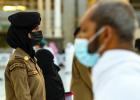 الشرطة النسائية في مكة