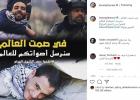 تفاعل محمد هنيدي