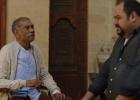 الفنان محمد ممدوح والفنان سيد رجب