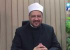 الشيخ مجدي عاشور