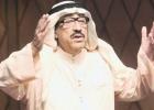 الفنان باسل أحمد