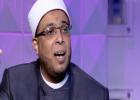 الشيخ محمد أبو بكر