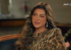 الفنانة ريهام حجاج