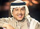 الفنان محمد عبده