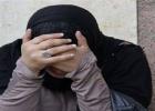 صورة توضيحية