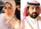 شهاب جوهر وطليقته