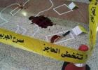 صورة توضيحية