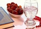 فوائد صيام العشر الأوائل من ذي الحجة