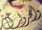 صورة توضيحية