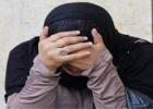 صورة توضيحية