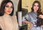 المهرة البحرينية