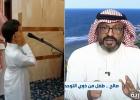 طفل سعودي من ذوي التوحد يخطف أنظار المصلين بصوته العذب أثناء رفعه الأذان