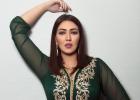 أسماء المنور