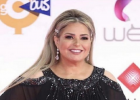 صابرين