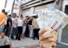 متى يكون المعاش حرام