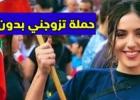 صورة توضيحية
