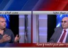 جانب من الفيديو