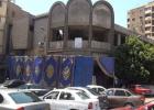 صورة توضيحية