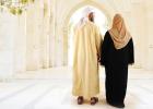 صورة توضيحية