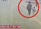 جانب من الفيديو