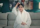 بدور البراهيم