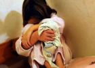 صورة توضيحية