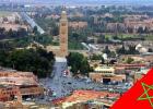 صورة توضيحية
