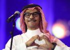 رابح صقر