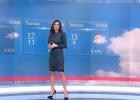 زينة الراسي