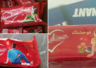 صورة توضيحية