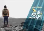 صورة توضيحية