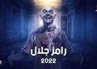 صورة توضيحية