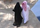 صورة توضيحية