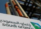 شركة أرامكو السعودية