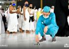 رفع الاجراءات في المسجد الحرام