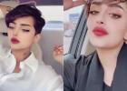 ساز القحطاني