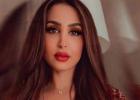 هند القحطاني